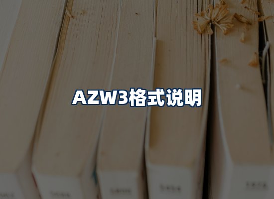 专业内容整理团队